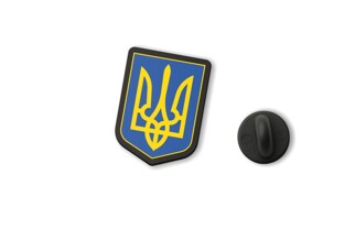 Przypinka z herbem Ukrainy w kształcie trójzębu została wykonana z wytrzymałego czarnego akrylu